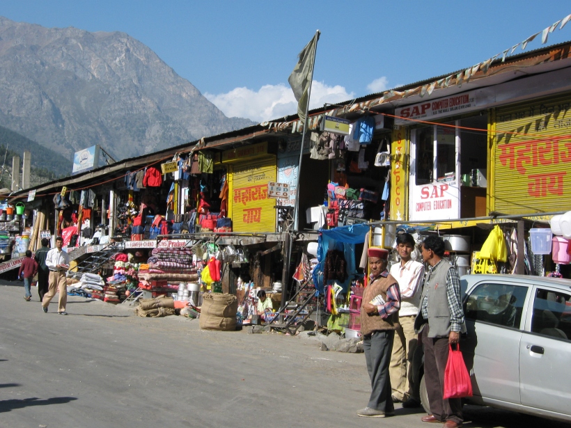 Rakcham market